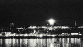 Луна над городом. нижний Новгород, Бильдягин Михаил, фотографии