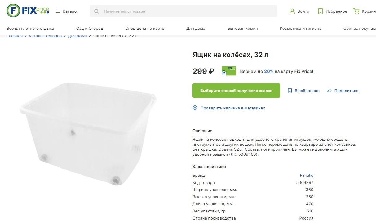 инструкция по выращиванию червей дома