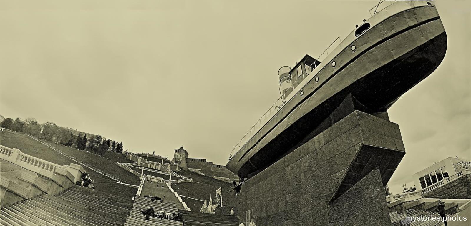фотографии с фотоаппарата Горизонт