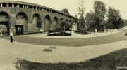 фото с панорамника Горизонт