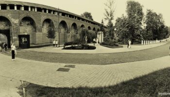 фото с панорамника Горизонт