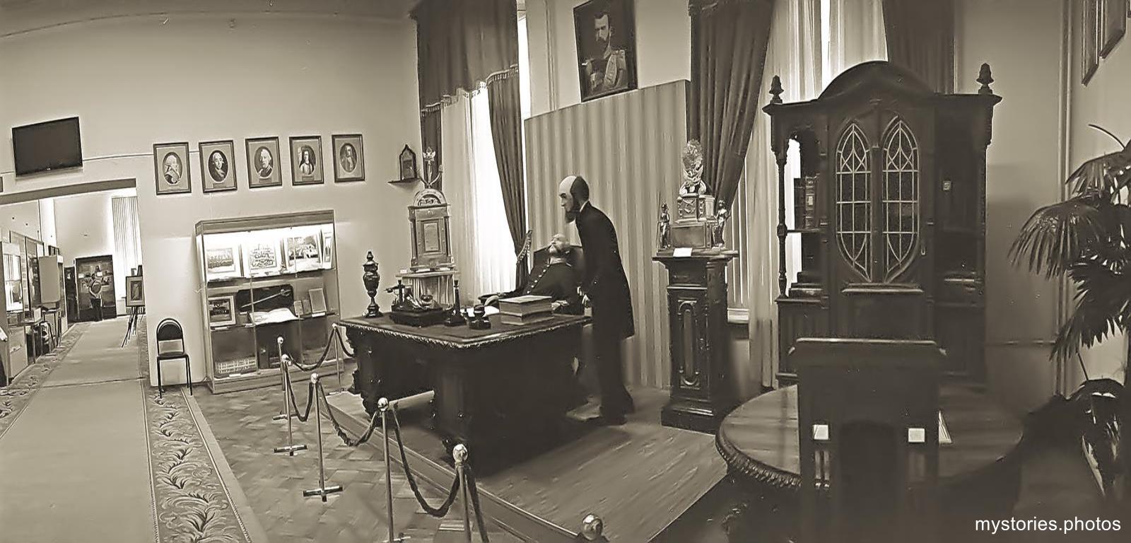 панорамник Горизонт